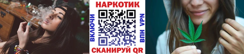 Какие есть наркотики Кувшиново СК Cocaine ГАШИШ МЕФ МАРИХУАНА