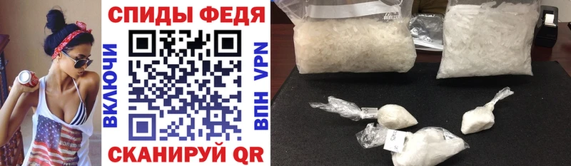 АМФ 97%  Кувшиново 