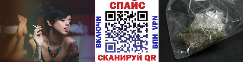 БУТИРАТ бутик  купить закладку  Кувшиново 