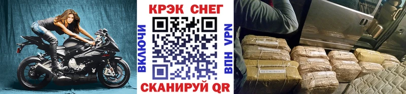 COCAIN Перу  купить наркотик  Кувшиново 