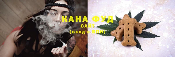 стафф Богданович