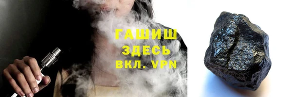 марихуана Липки