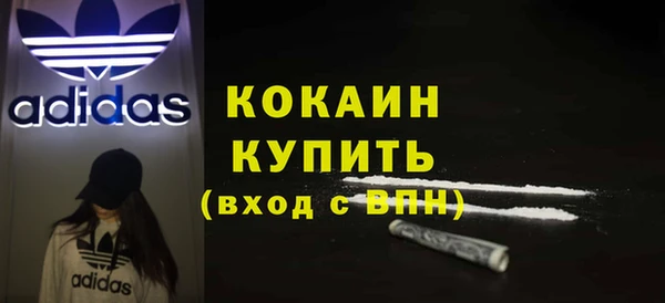 марихуана Липки