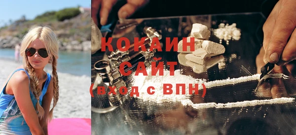 спиды Киренск