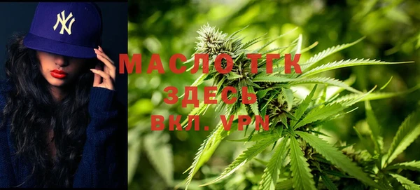 каннабис Лихославль