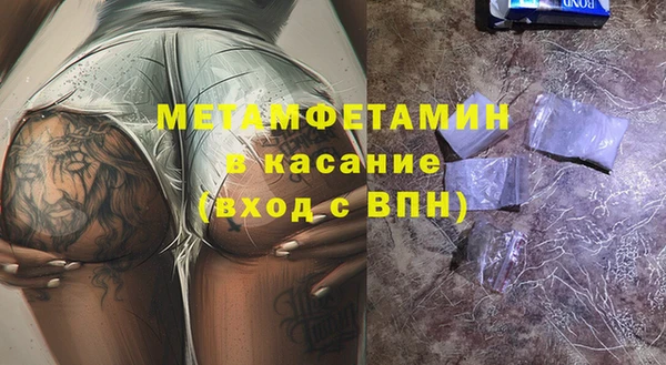 каннабис Лихославль