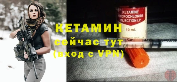 стафф Богданович