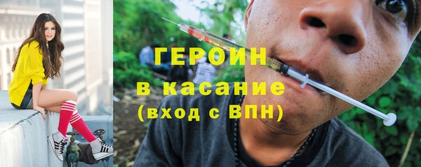 Альфа ПВП Богородск