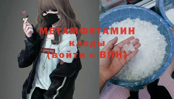стафф Богданович